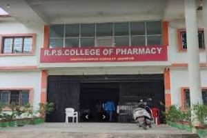 rps